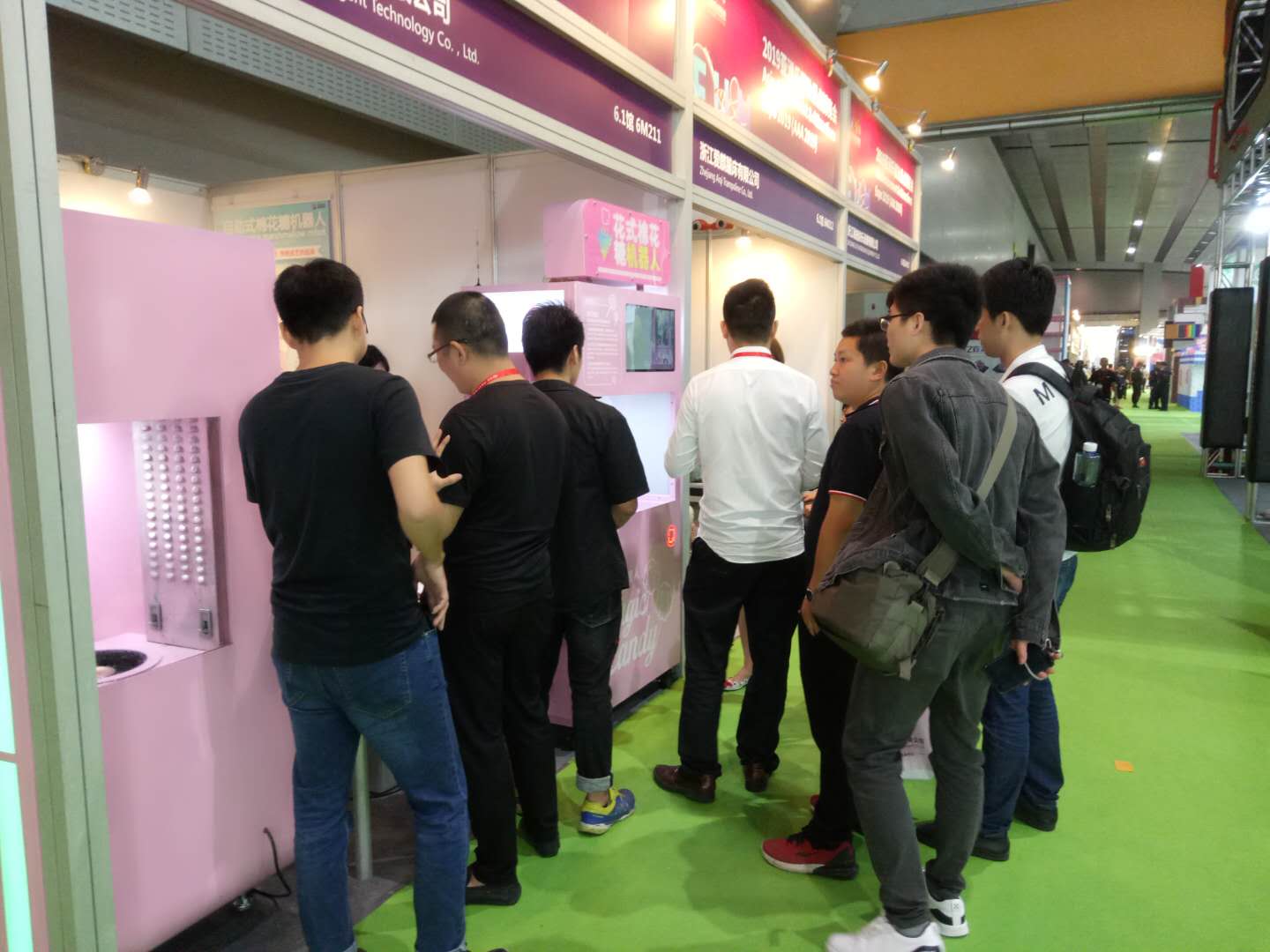 2019.5(2019 Asian Parks and Attractions Expo)