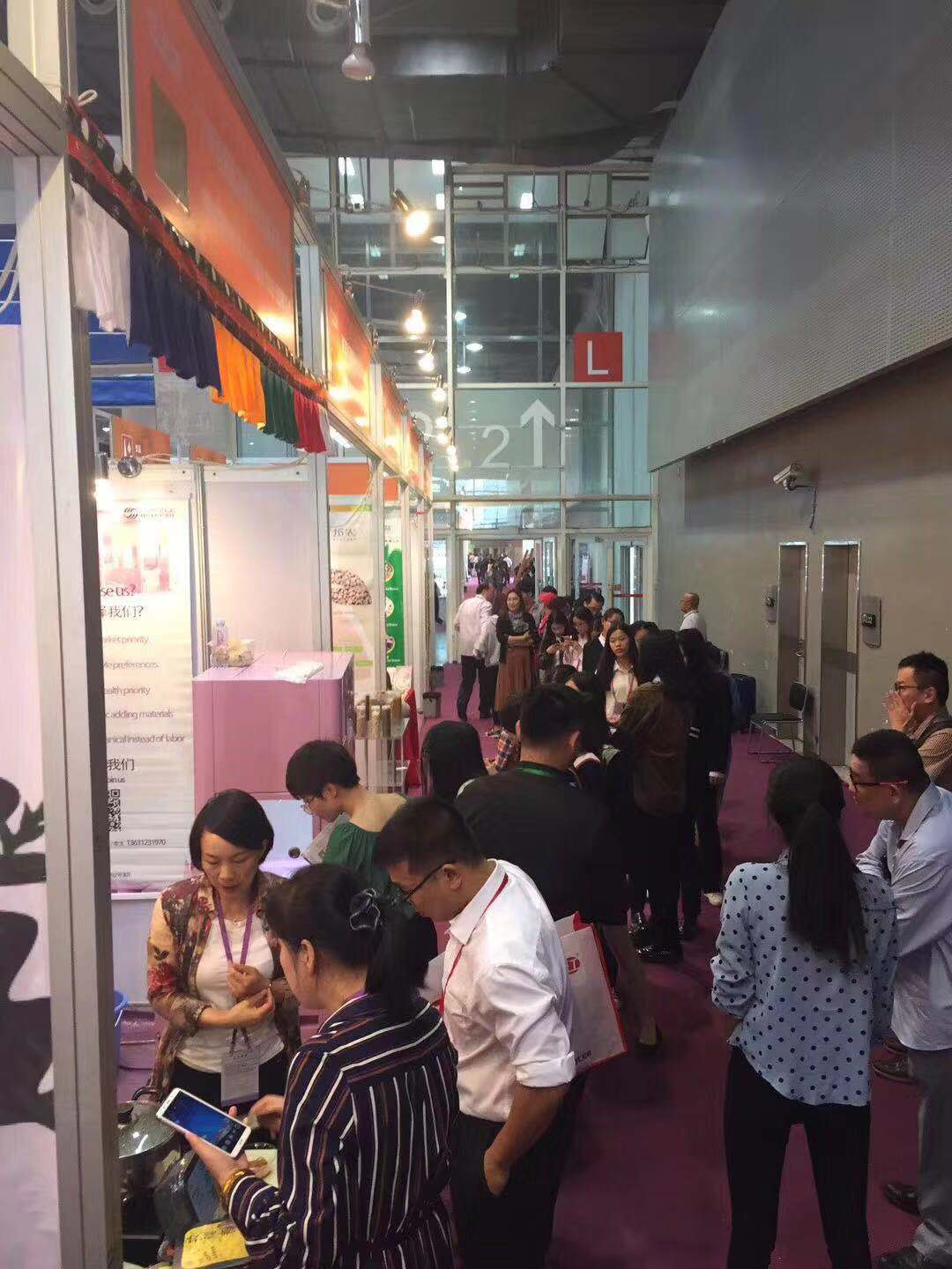 2018.10-11  (124th Canton Fair Autumn Third Sessio