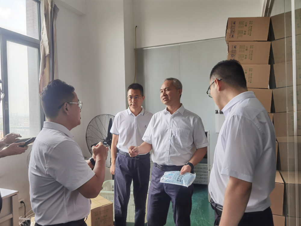 Standing Committee Member of Panyu District Commit