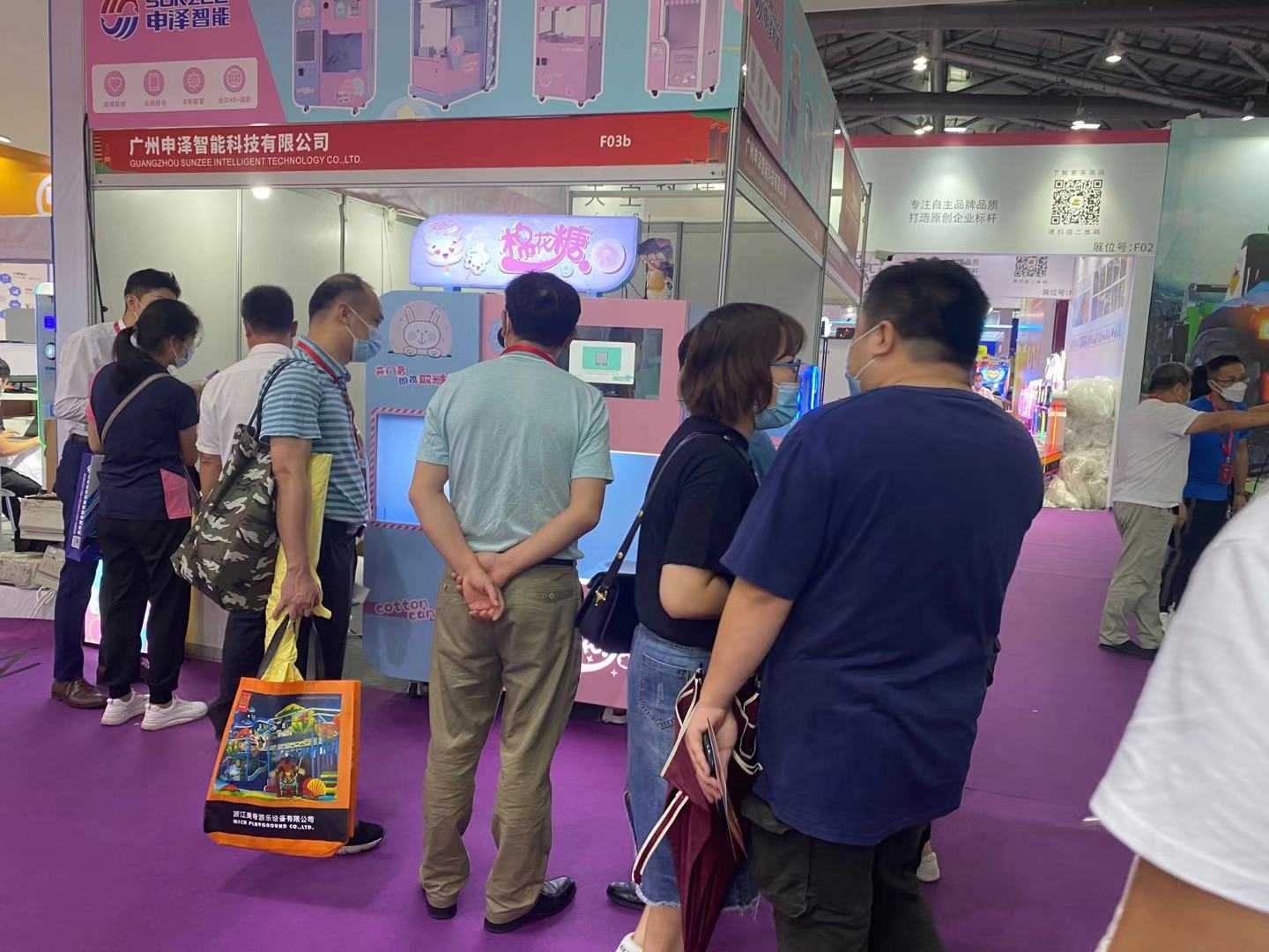 2021.10（Zhongshan Amusement Expo）