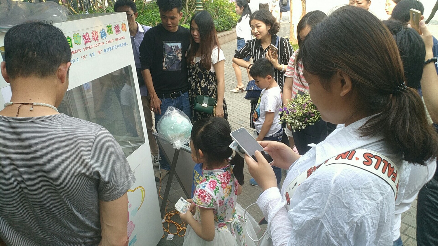 微信图片_20170622110632