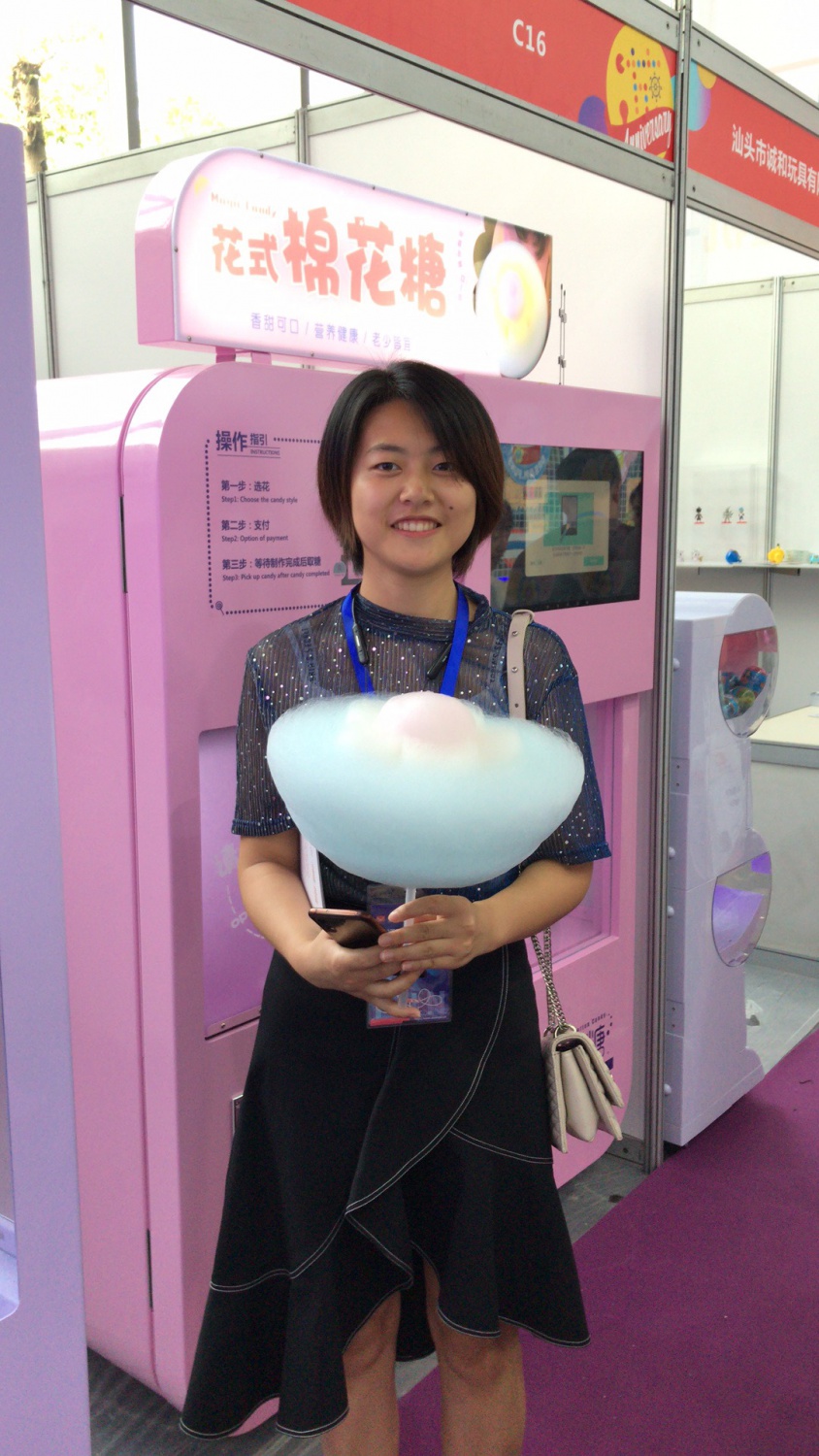 2019.10（2019 Zhongshan Exhibition）