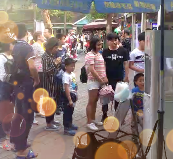 QQ截图20170622110731