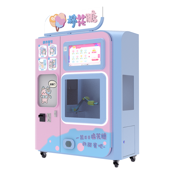 New Design Cotton Candy Machine with Sugar Selling Automatic Cotton Vending Machine Cotton Candy