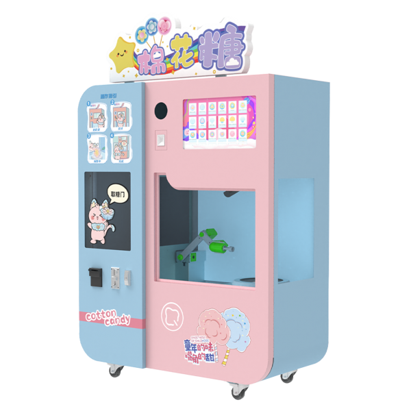 New Design Cotton Candy Machine with Sugar Selling Automatic Cotton Vending Machine Cotton Candy