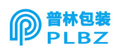 普林纸托包装