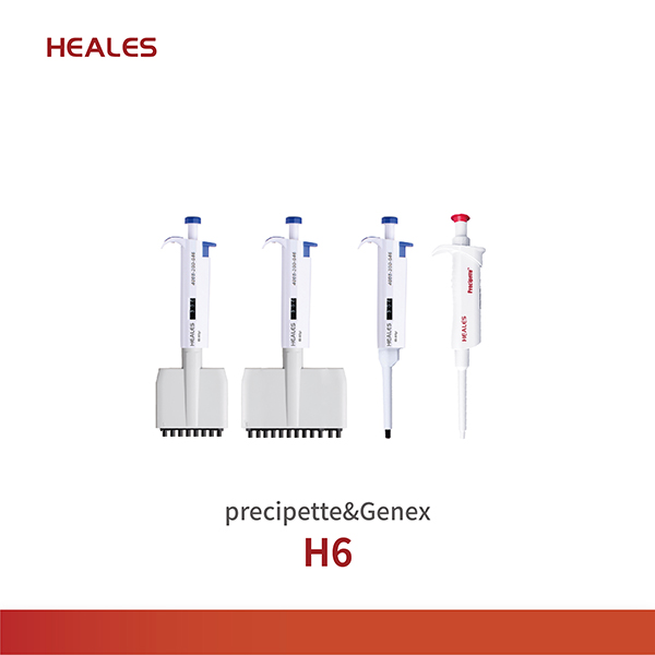 ELISA Processor-深圳市汇松科技发展有限公司