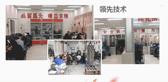 图片展示