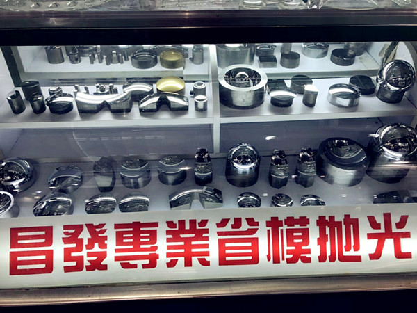 图片展示