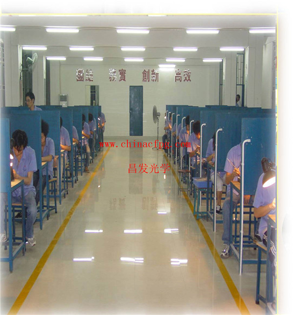 抛光车间1
