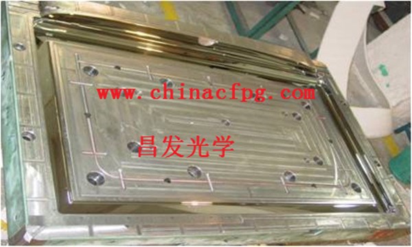 SHARP液晶电视模具