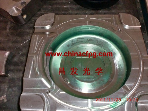 LG音箱模具