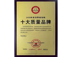 十大潤滑油質量品牌