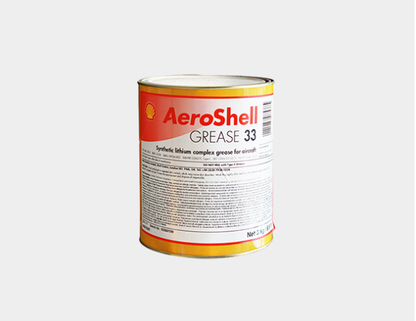壳牌33号航空润滑脂（AEROSHELL GREASE 33)