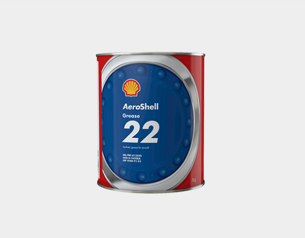 壳牌22号航空润滑脂（AEROSHELL GREASE 22)