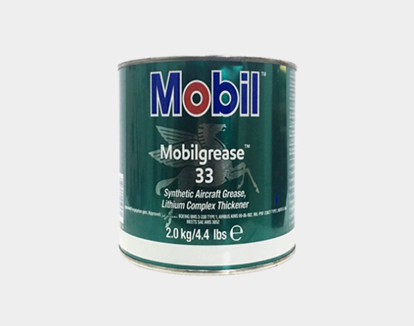 美孚33號航空潤滑脂
