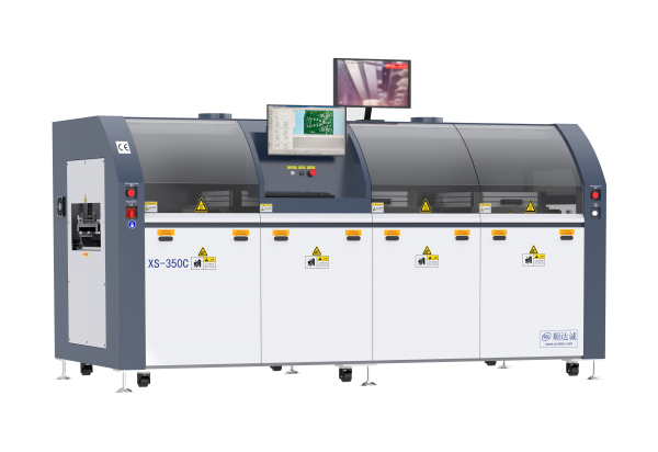 XS350C-全自动在线式選擇性波峰焊錫機设备