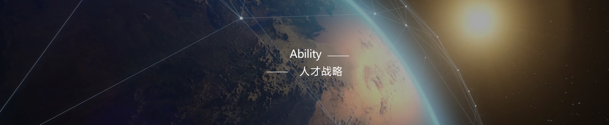 图片展示