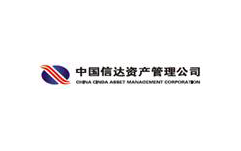 中国信达资产管理有限公司
