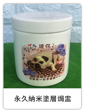 圖片展示