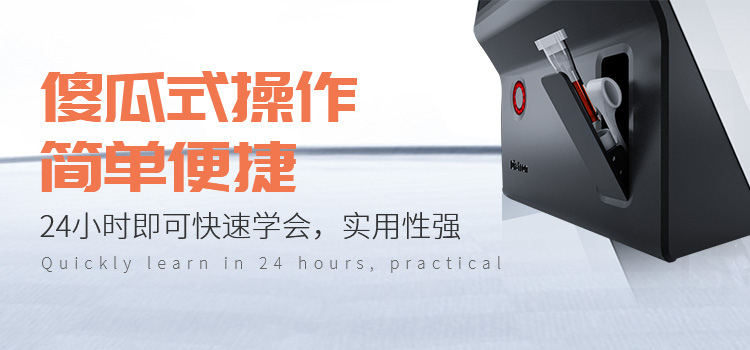 图片展示