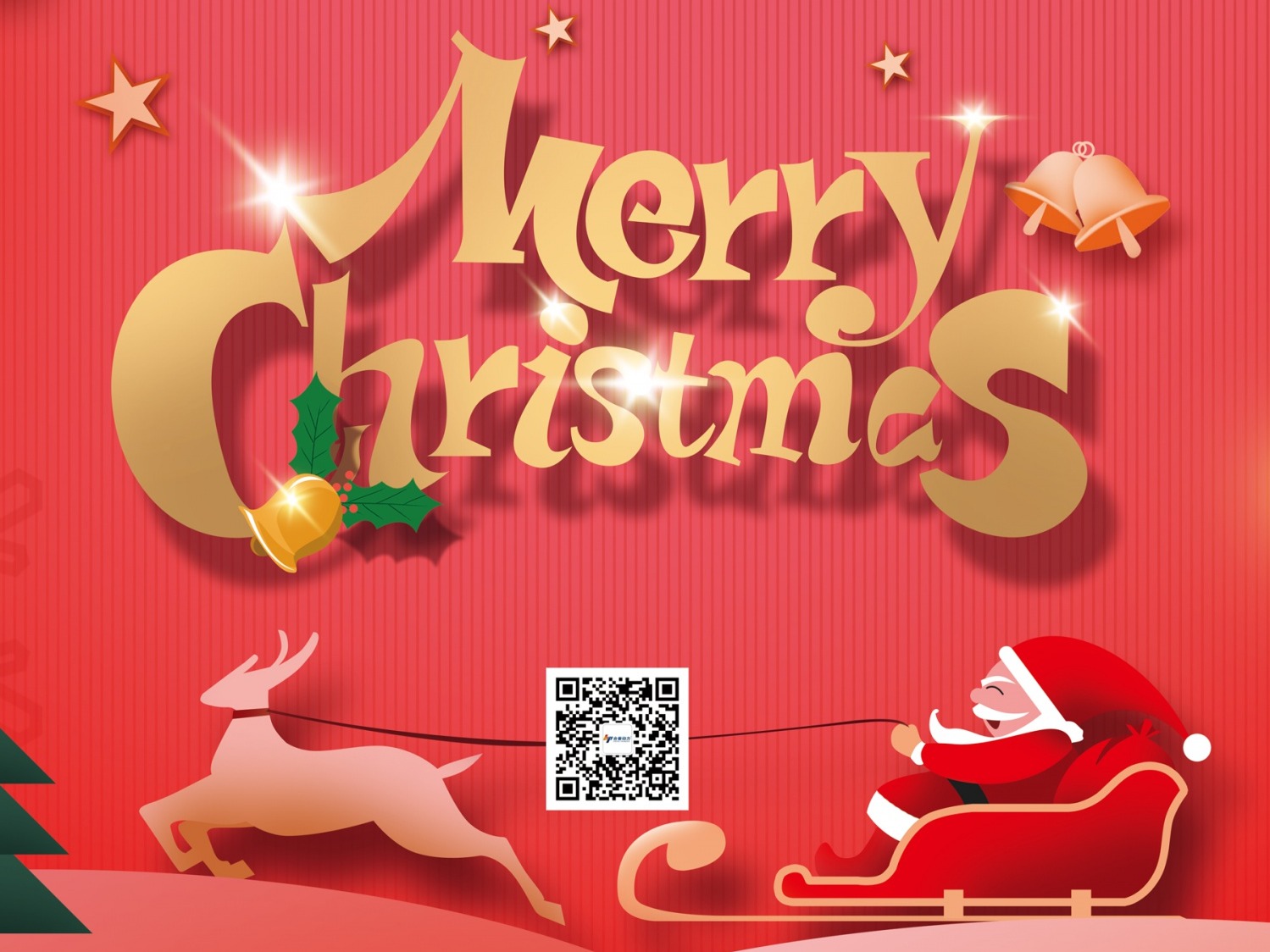 Merry Christmas From HEPU POWER
