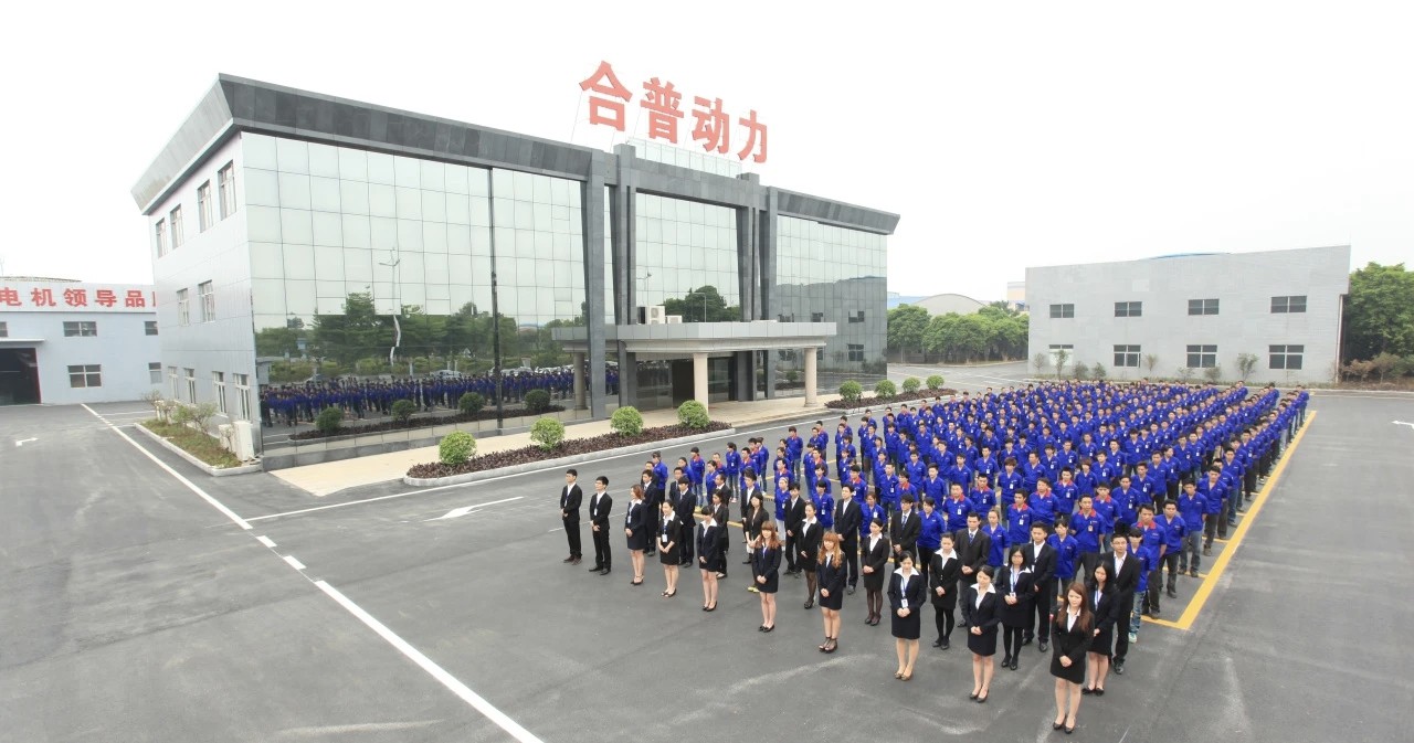 Full of glory on the road! Hepu Power's entire business line has won industry recognition