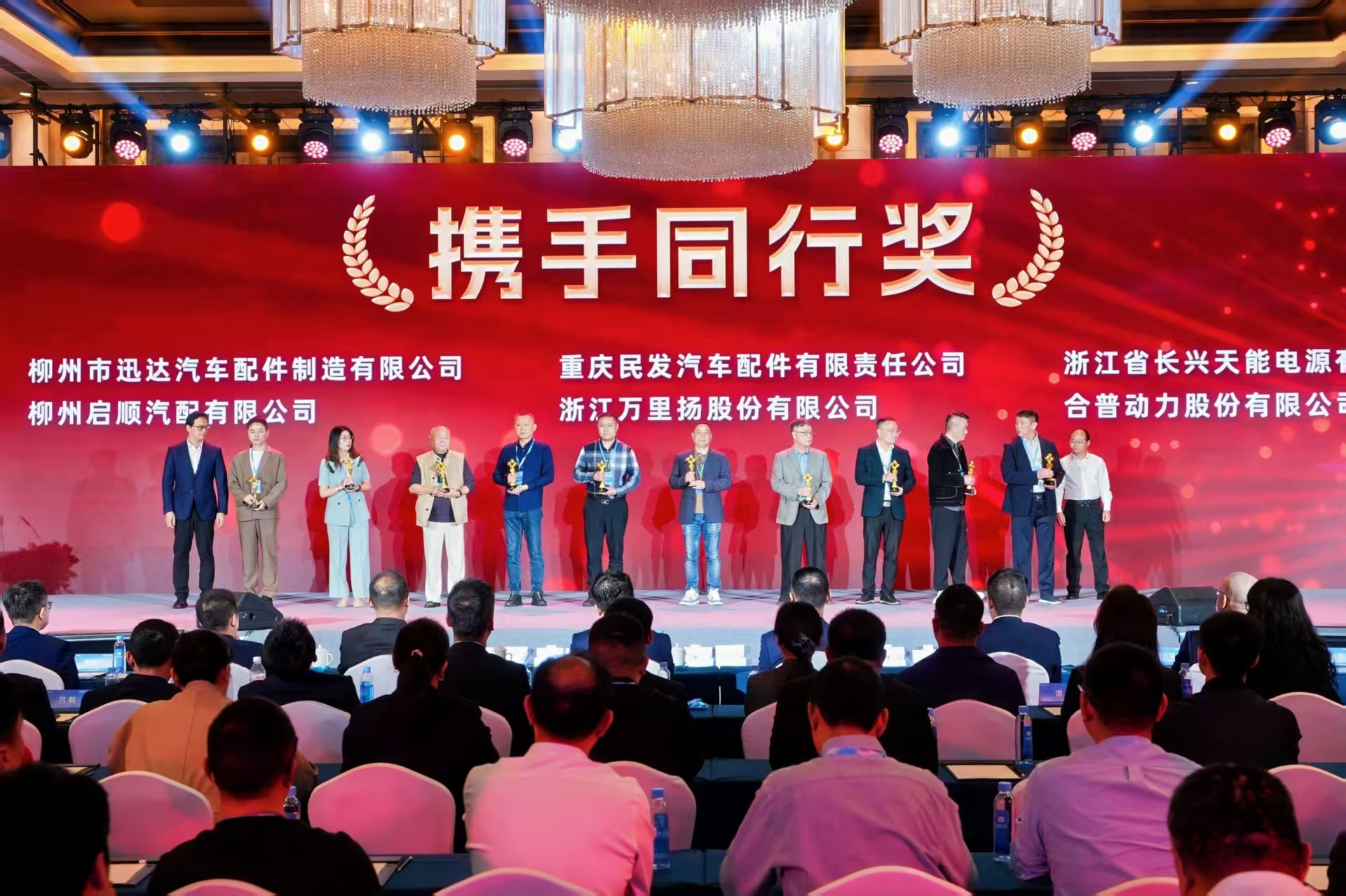 Deepening Cooperation, Advancing Together — Hepu Power Wins Liuzhou Wuling's 