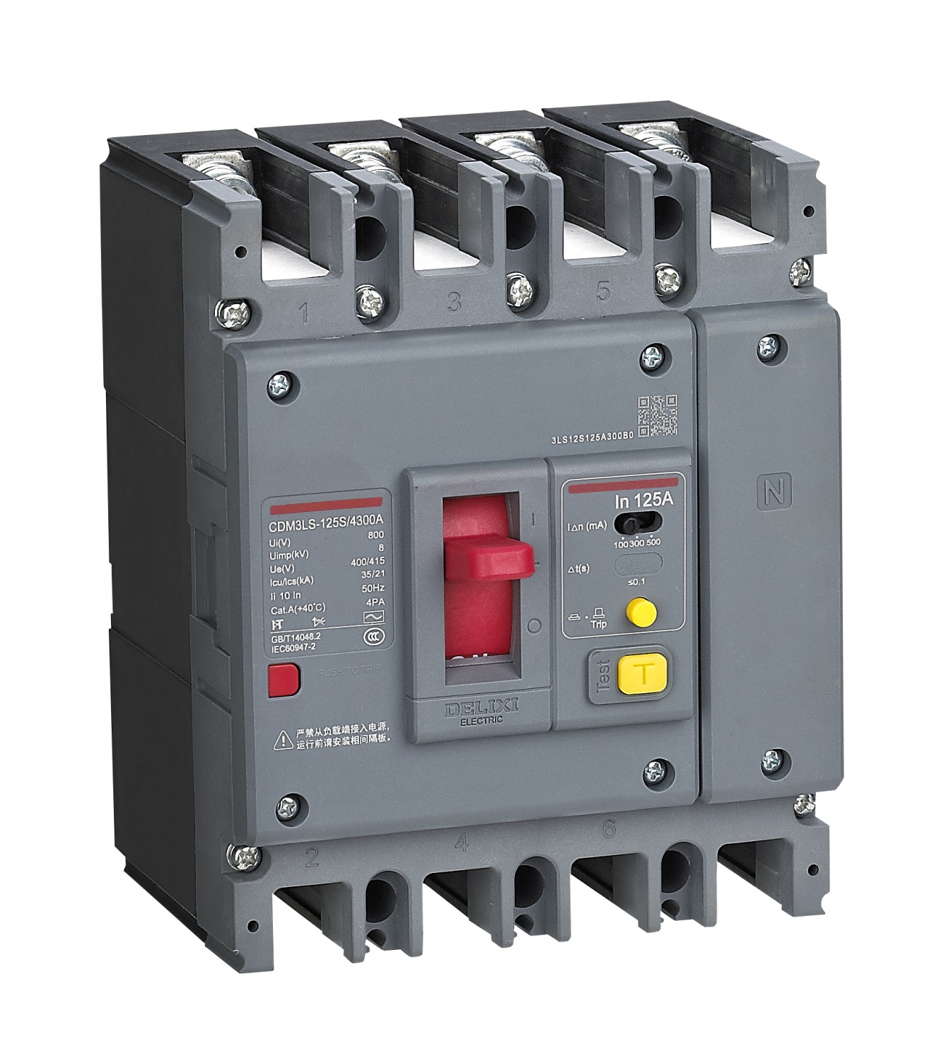 Delixi-CDM3LS residual current action circuit breaker