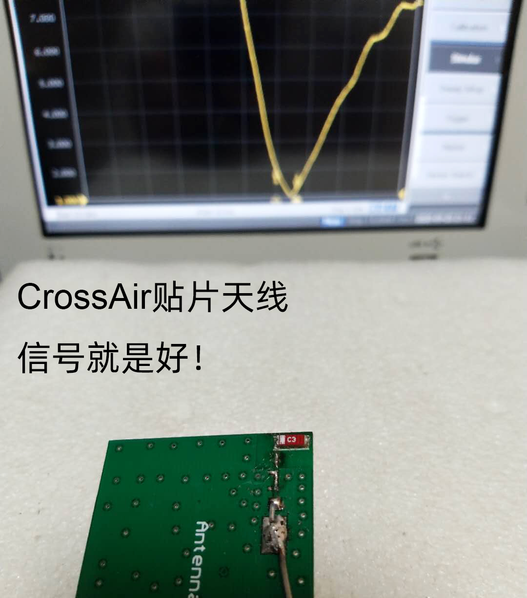 天线基础知识视频分享