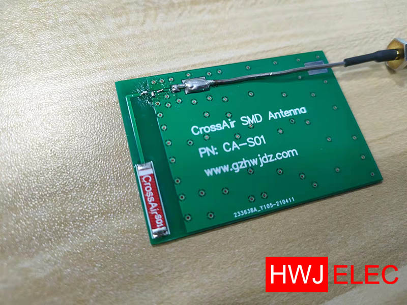U段 UHF 650M 750M SMD贴片天线方案 CA-S01
