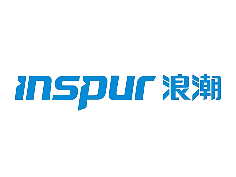 浪潮信息