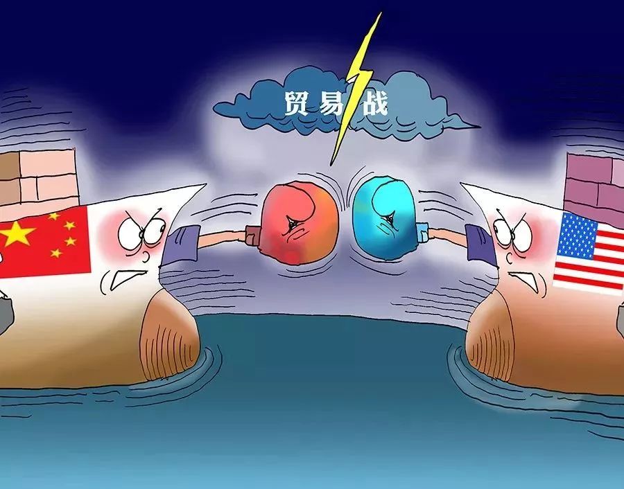 浅谈中美贸易战对线缆行业影响 