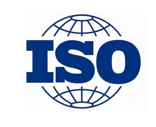 热烈祝贺我司ISO9001：2015质量管理体系换版认证通过