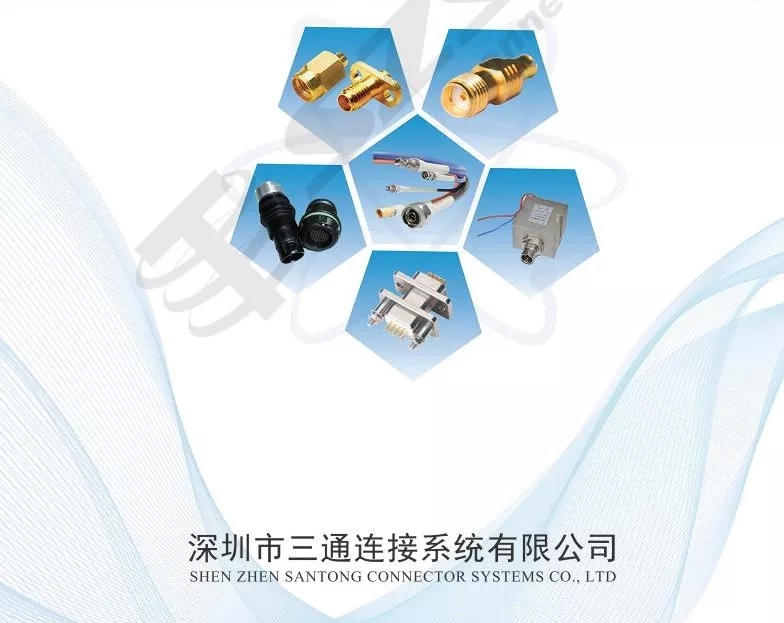 连接器市场发展趋势最新分析来啦