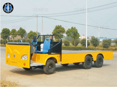 5吨搬运车