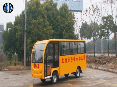 17座运营车