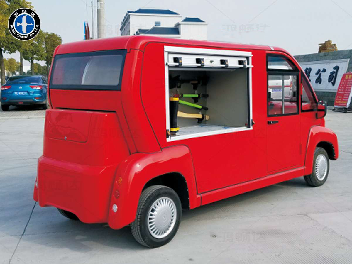 小型消防车