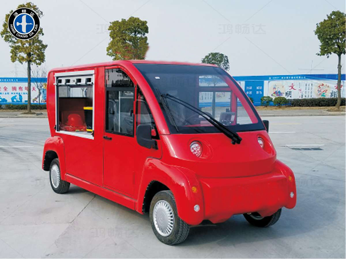 小型消防车