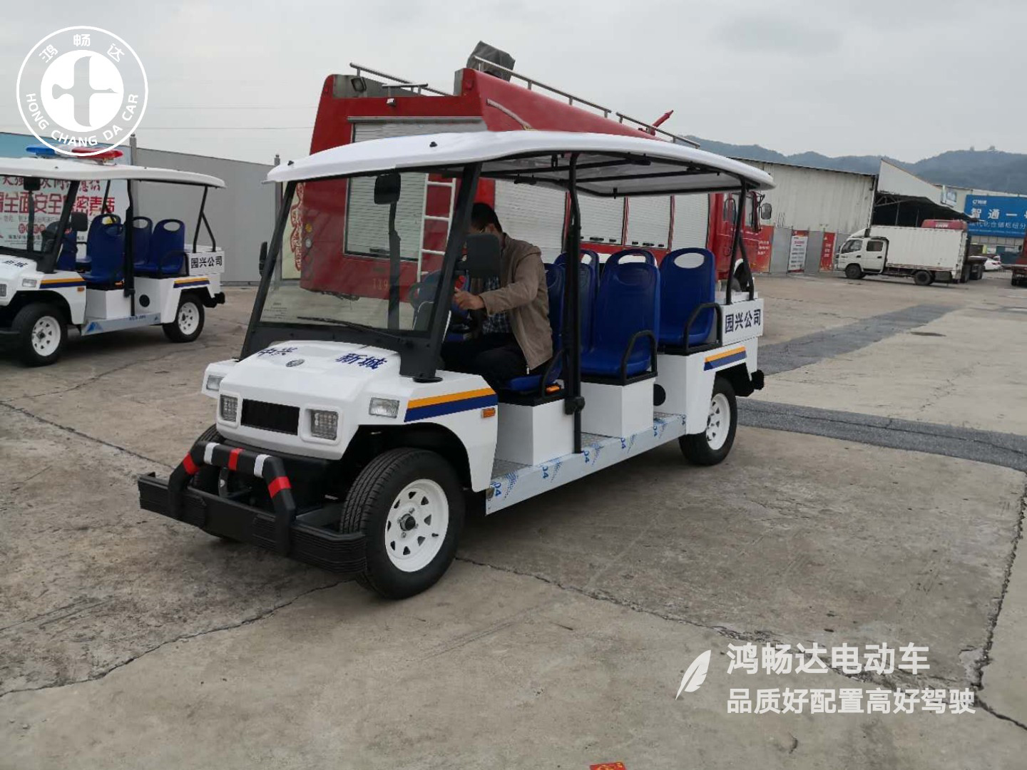 8座电动巡逻车