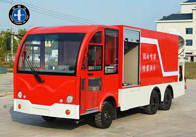 5吨多功能电动消防车
