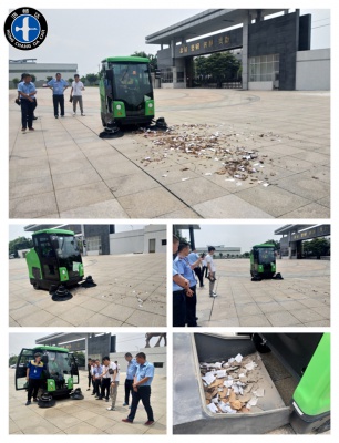 电动扫地车DQS19