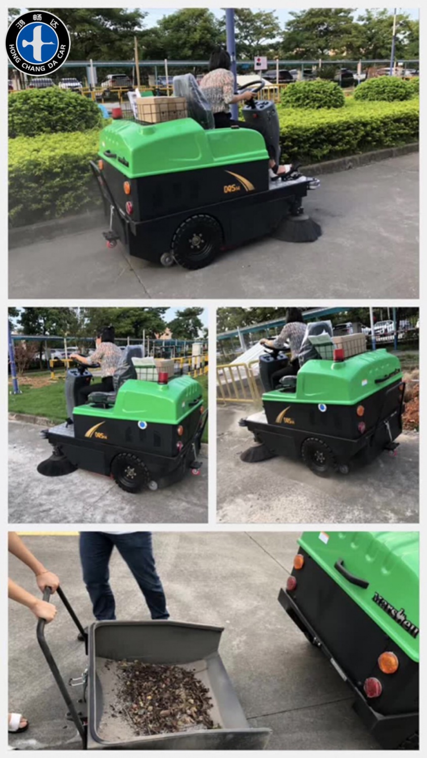 电动扫地车DQS14A