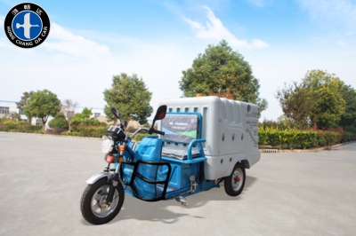 1座三轮高压冲洗车
