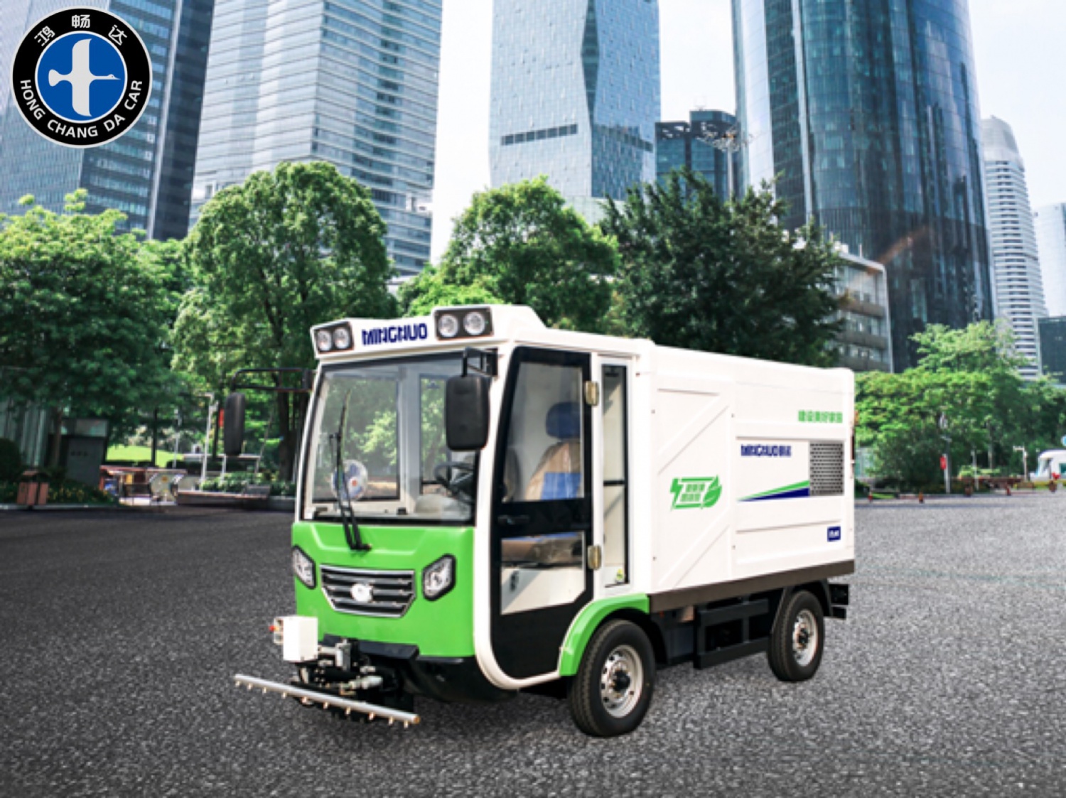 2座四轮路面养护车