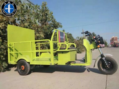 电动三轮四桶车（配4个240L塑料桶）