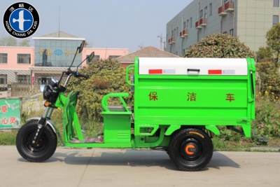 电动三轮清运车（DG3750C,750L垃圾收运车铁箱）