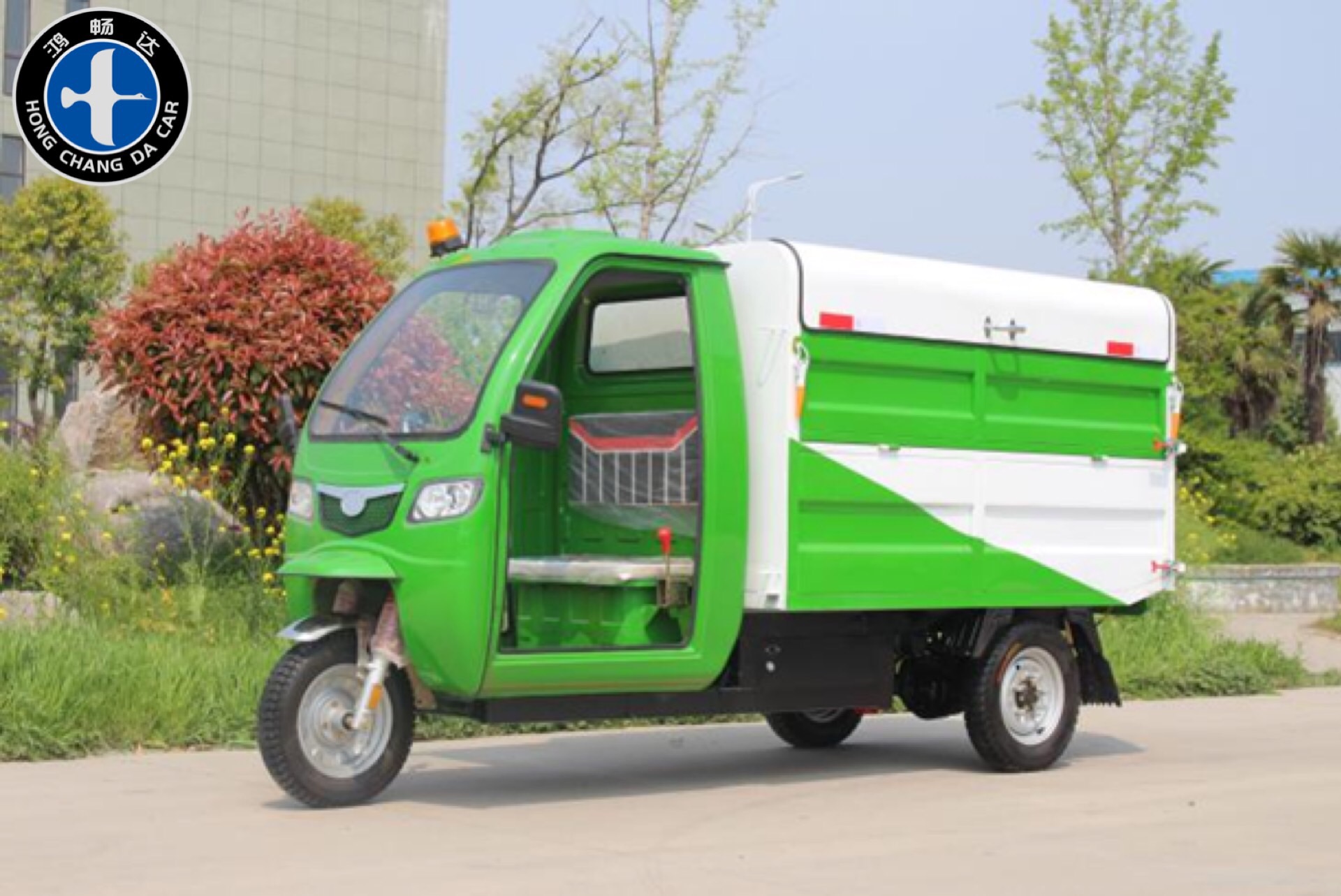 电动三轮清运车（DG32500,2.5立方清运车）
