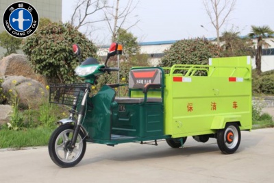 电动三轮双桶车（需配2个240L塑料桶）