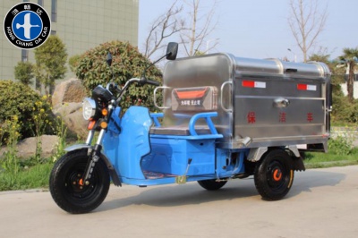 电动三轮清运车（DG31000BC,1立方不锈钢新款）